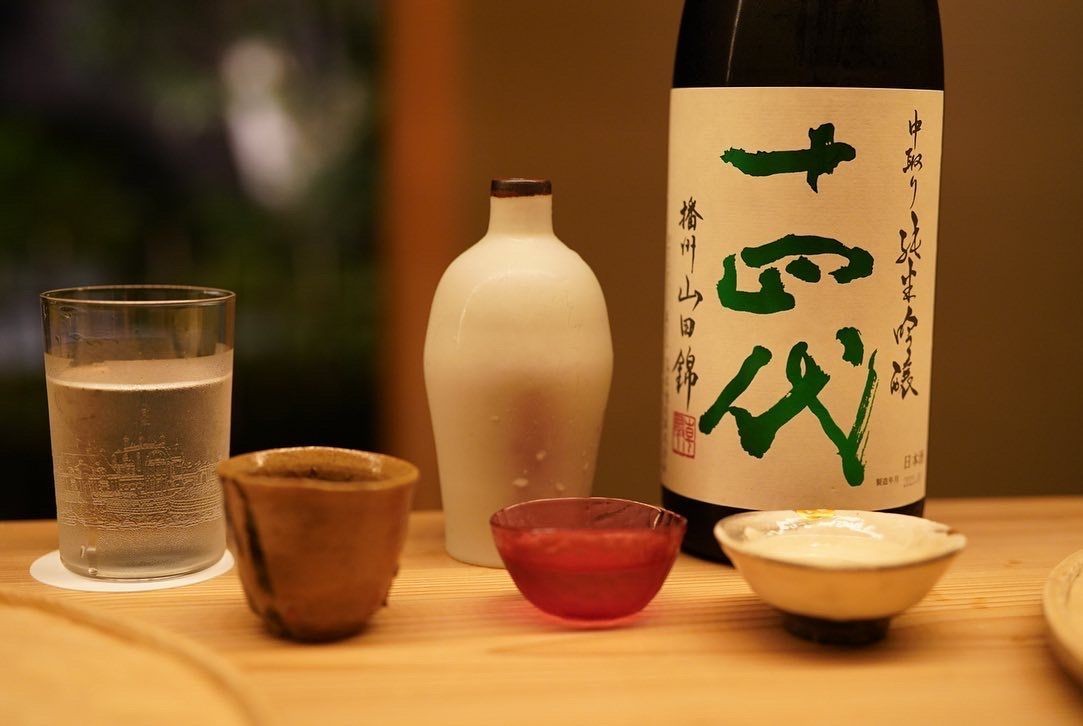 Japanese Sake & Food Pairing Class